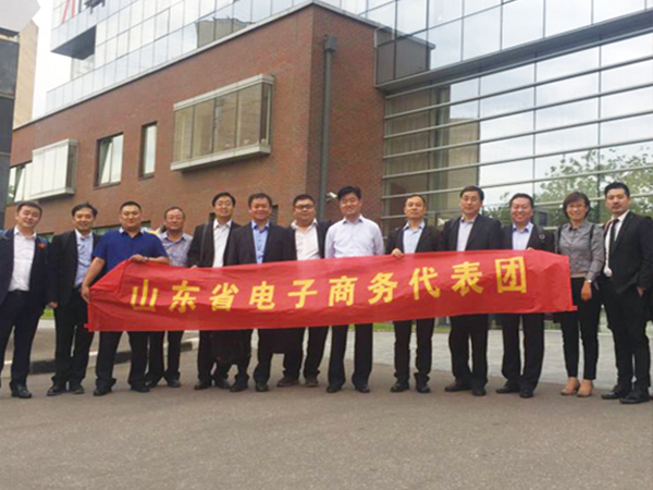 山東省商務(wù)廳領(lǐng)導參觀Yandex