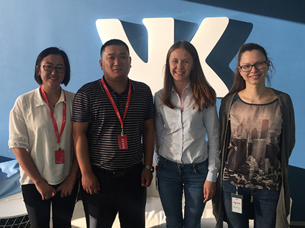 參觀VK總部深度交流合作