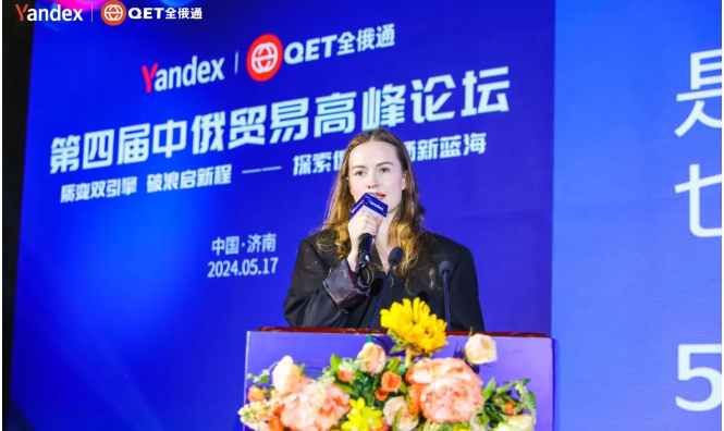 1716193784387041.png image.png